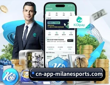 C7娱乐 APP 深度功能